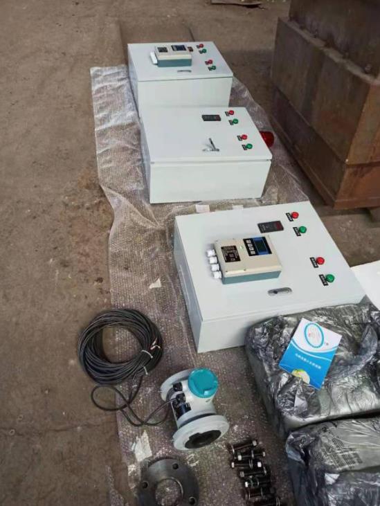 煤（méi）礦電磁流量計的（de）應用