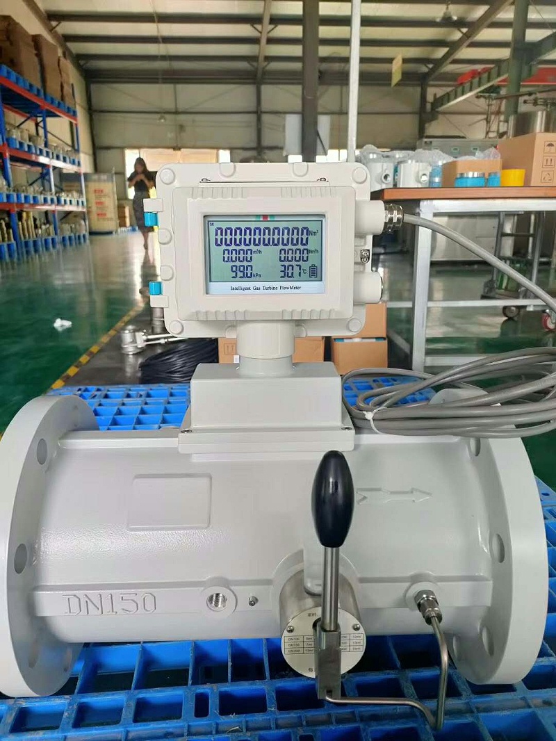 氣（qì）體渦輪（lún）流量計DN150