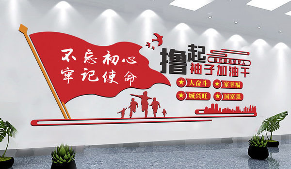 青天儀表已開工-疫情當前，打贏疫情中的經濟仗（zhàng）！