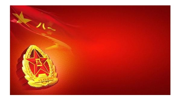 八一建軍節（jiē）