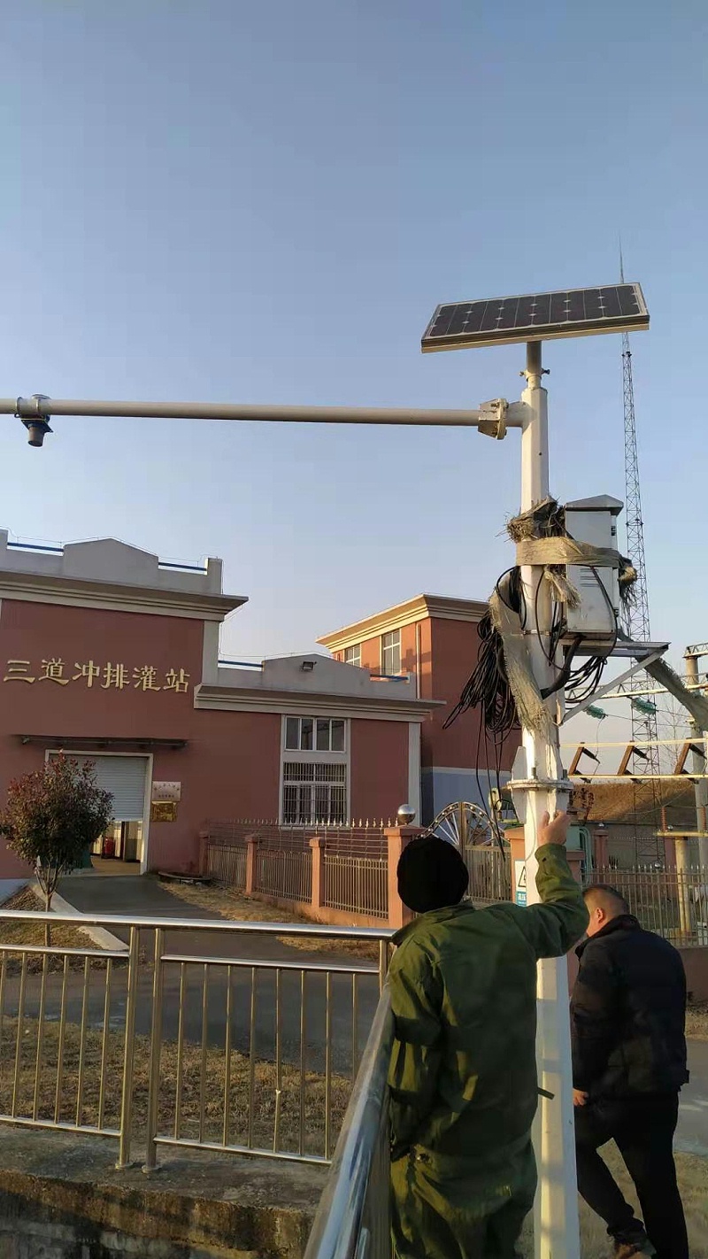 電磁明渠流（liú）量計現場勘查