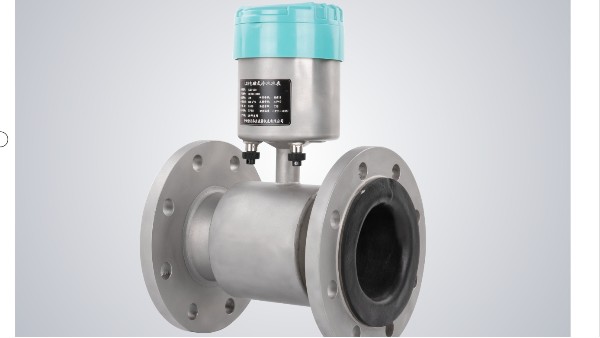 河（hé）南開封電磁流量計廠家：電磁水表（biǎo）和電磁流（liú）量計有何不同？