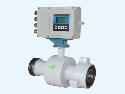 高（gāo）壓型電磁流量計