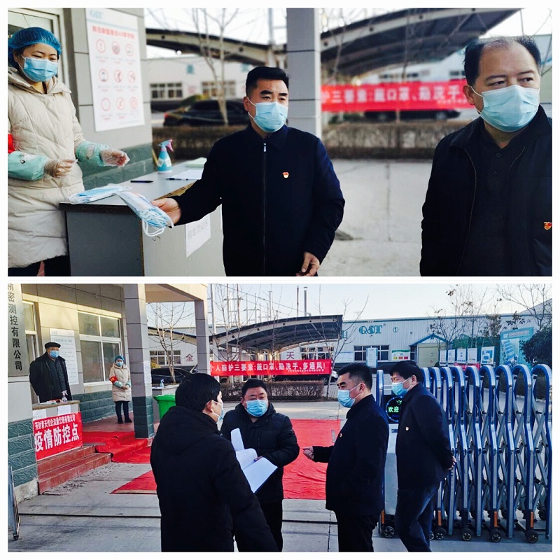 複（fù）工複產檢查