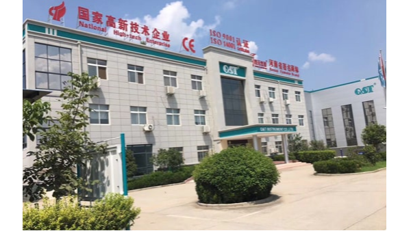 青天儀表15周年慶，初（chū）心不改，攜手共贏，誠邀您來