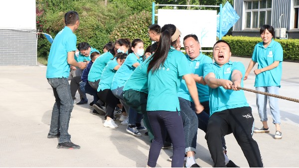 青天仙踪林国精产品视频2021年度春季職（zhí）工運動會