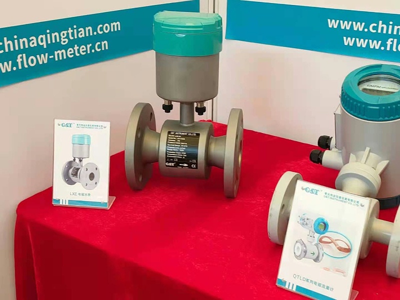 上海環（huán）博會2