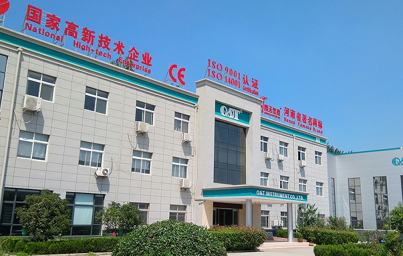 電磁流（liú）量計廠（chǎng）家 (2)