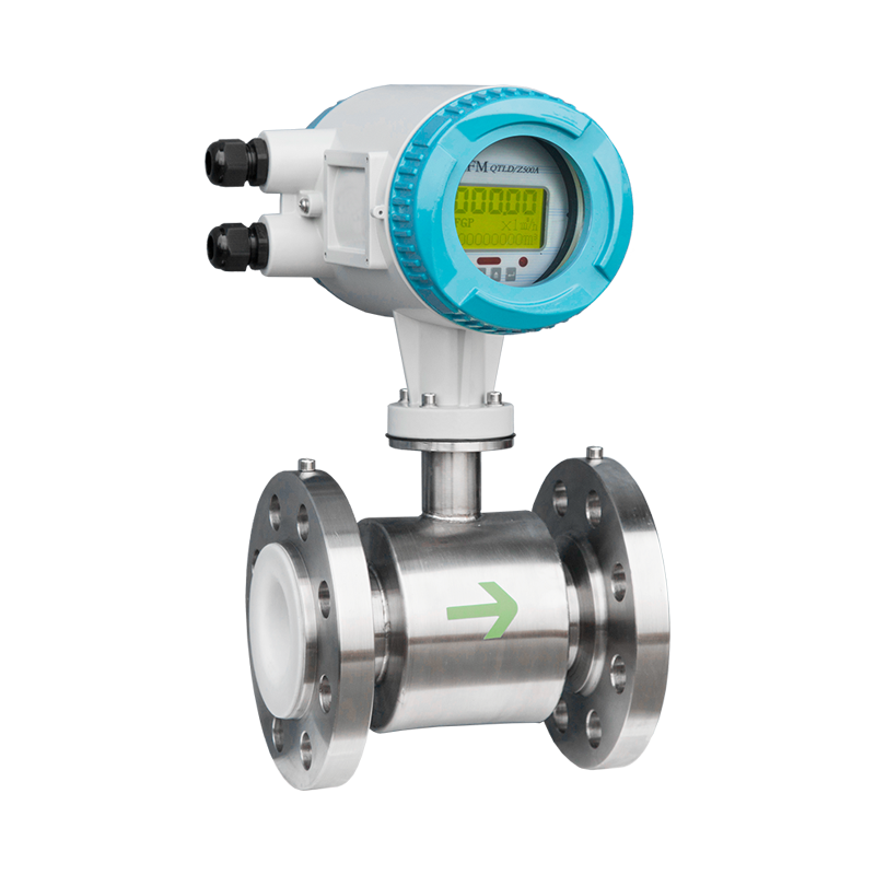 一體（tǐ）電磁流量計 (9)