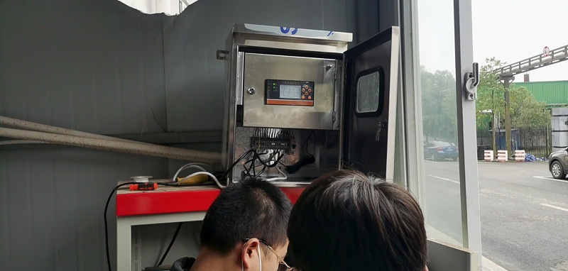 蒸汽渦街付（fù）費係統